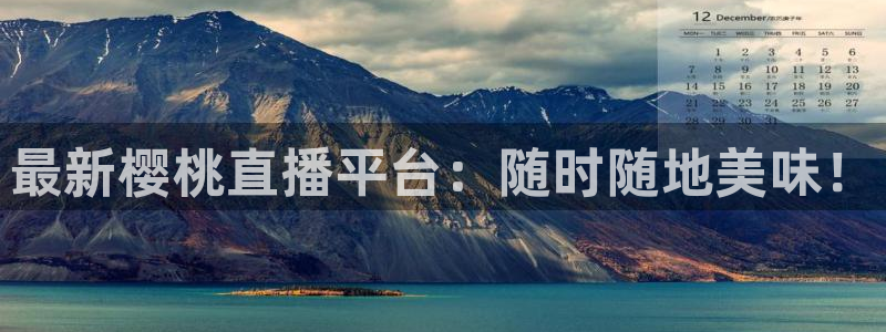星空视频免费观看电影大全