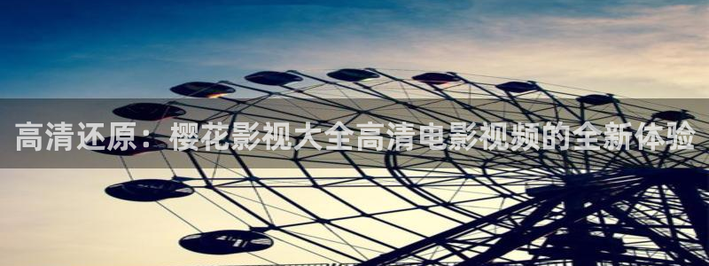 星空的照片