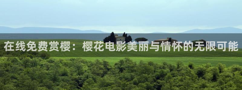 星空影城陇海路