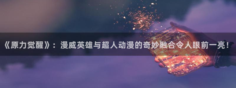 星空电影在线看