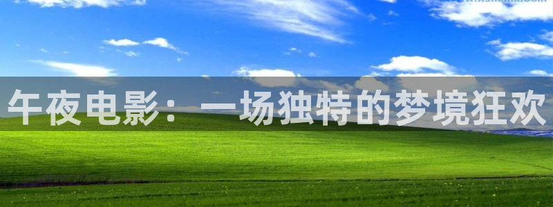樱花视频电影在线免费观看
