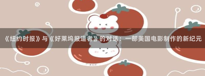 新樱花视频