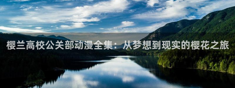星空电影在线观看高清免费
