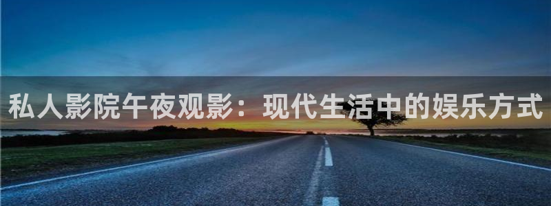 樱花视频在线观看免费播放电视剧电影