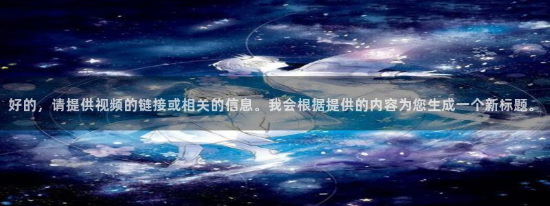 在线影院星空