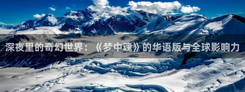 星空影视电影免费观看