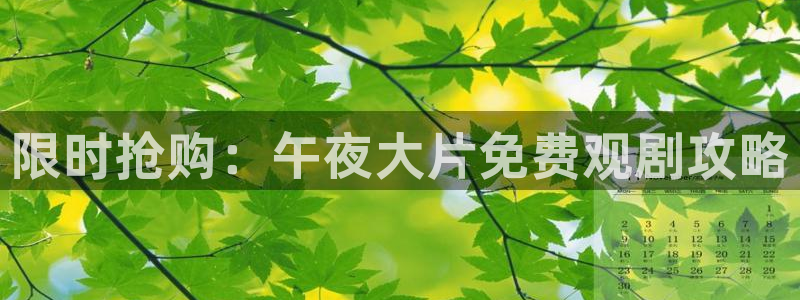 星空电影xkdy