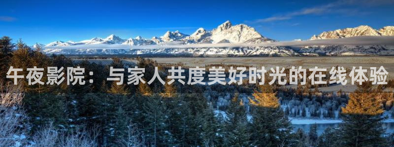 滁州星空影城