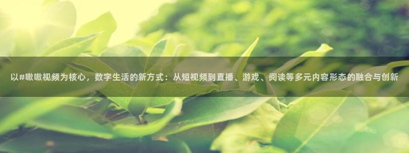 时光代理人第一季免费观看高清版星空影视