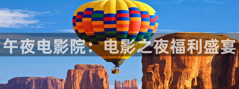 星空电影在线观看播放免费