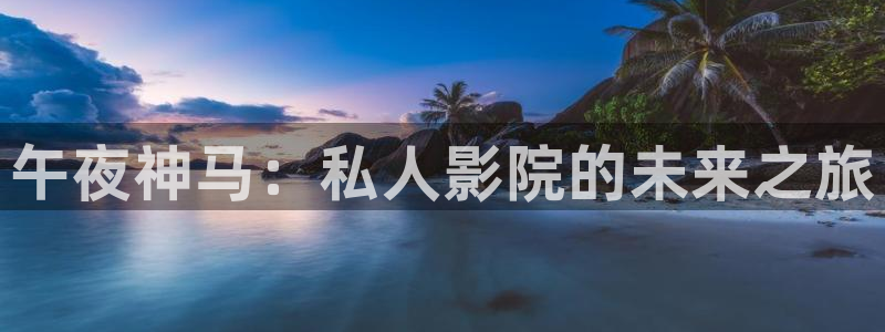 樱花视频七根心简