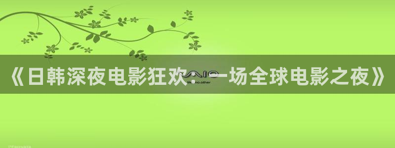 星空乌鸦天美大象糖心