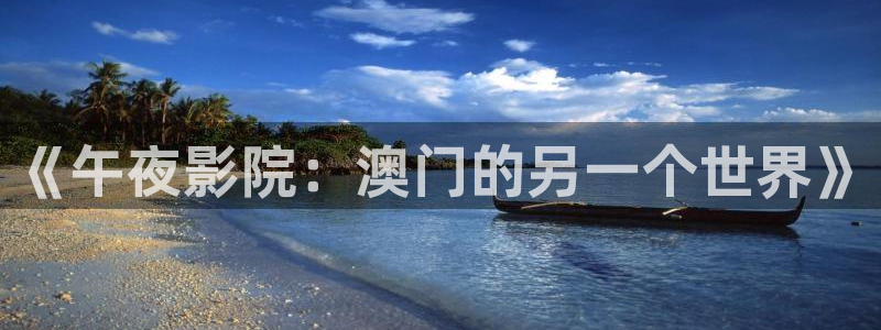 星空无痕mv在线播放免费观看