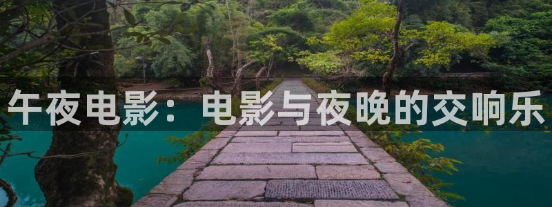 星空电影官网下载