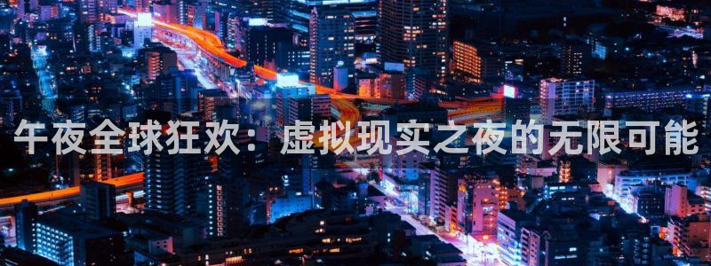 樱花视频大全免费观看电视剧电影
